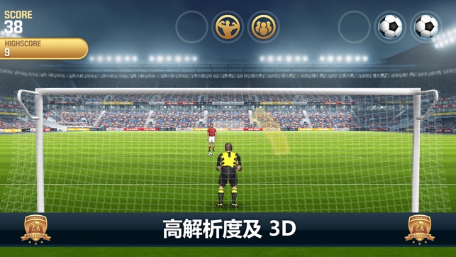 Flick Kick Goalkeeper(圖5)-速報App