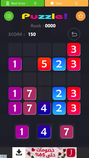 Beyond 12 Numbers - puzzle game(圖2)-速報App