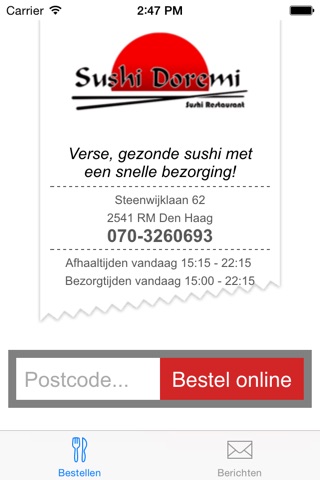 Sushi Doremi Den Haag screenshot 2