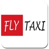 Fly Taxi طيران تاكسي