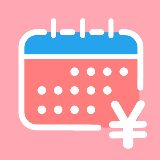 记考勤算工资 — 记录上班时间,结算每月工资