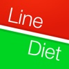 Line Diet