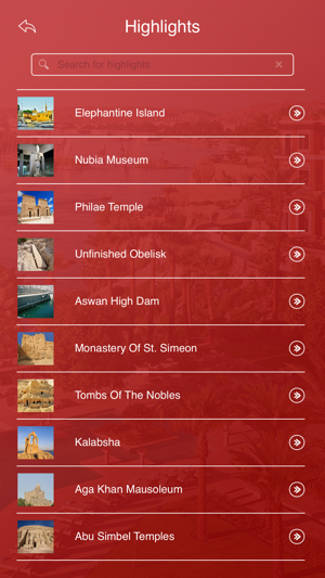 Aswan Tourist Guide(圖3)-速報App