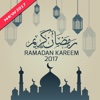 Ramadan 2017 - All in One