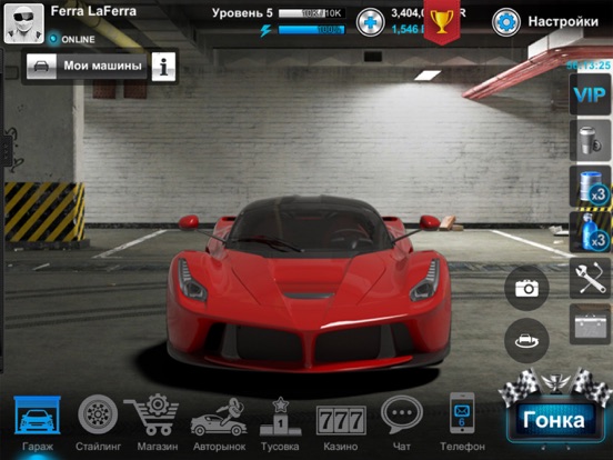 Скачать Tuner Life Racing Online
