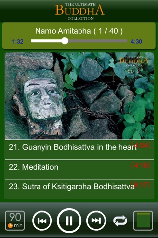 佛音佛歌精选 - Best of Best Buddha Music screenshot 4