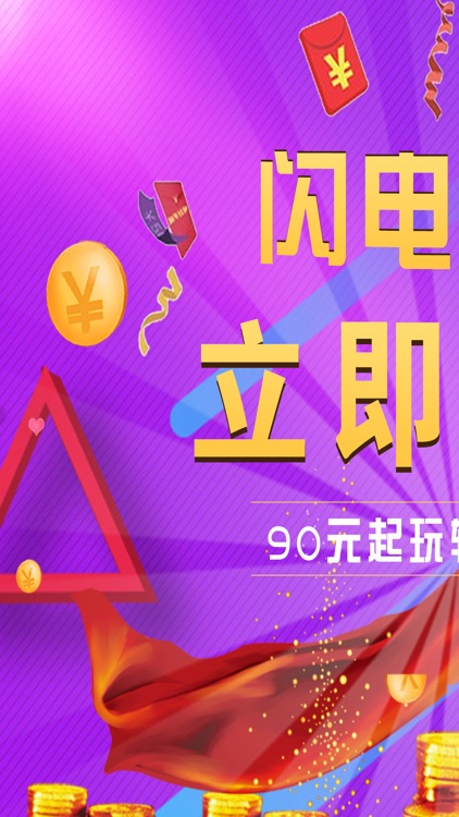 贵金属交易-融信原油期货交易平台