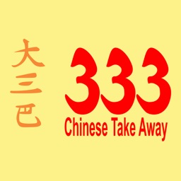 333 Chinese Takeaway