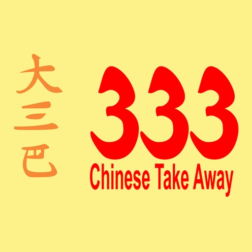 333 Chinese Takeaway