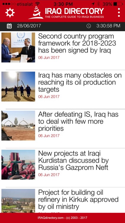 Iraq Directory دليل العراق
