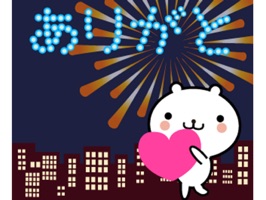 Fireworks sticker