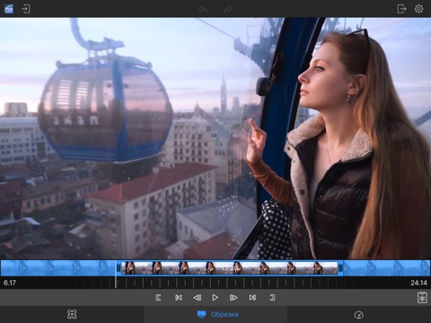 Скриншот из LumaClip - Frame, rotate, reverse, speed