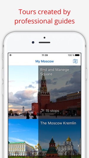 My Moscow - audio-guide walks of Moscow 