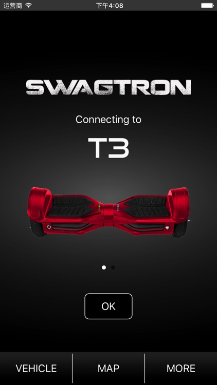SWAGTRON