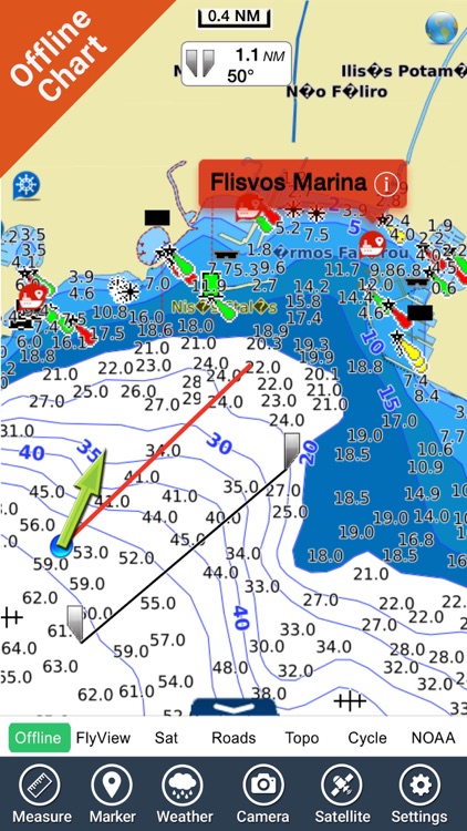 Marine: Aegean Sea (South) - GPS Map Navigator