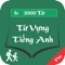 Ứng dụng học từ vựng tiếng anh