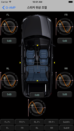 G-AMP(圖4)-速報App