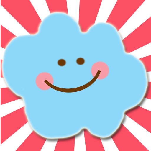 Sesli Masallar - Hikaye Masal Download