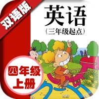 小学生点读机-提升英语听力英语单词英语口语