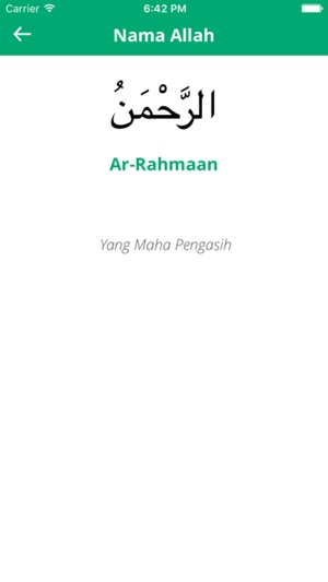 Quran dalam bahasa indonesia - Dengarkan dan baca(圖5)-速報App