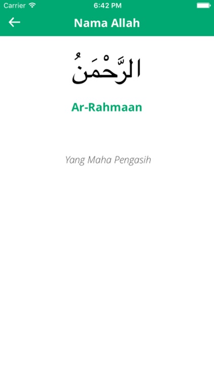 Quran dalam bahasa indonesia - Dengarkan dan baca screenshot-4