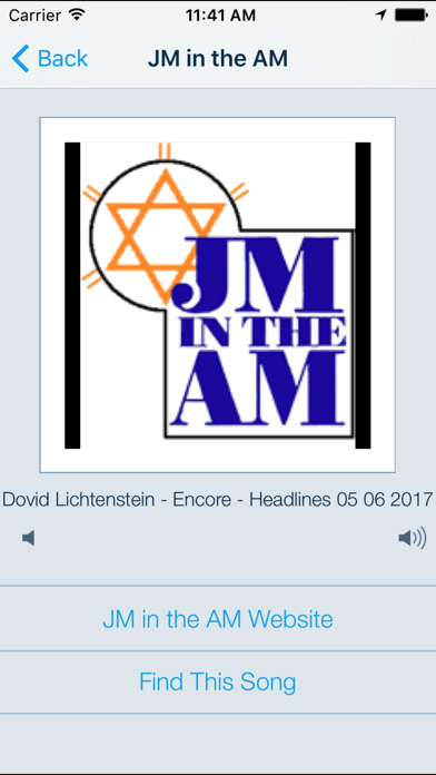 Jewish Radio - רדיו יהודי Screenshot 3