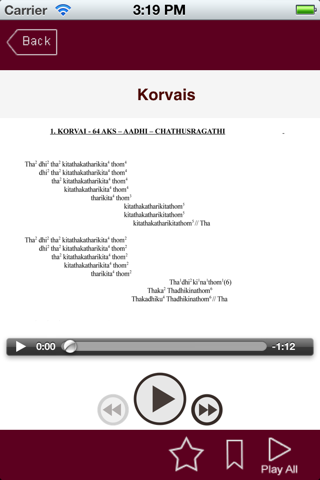 Learn Moras & Korvais screenshot 4