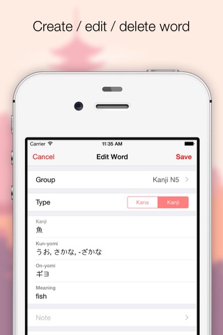 Japanese VocaBuilder Pro screenshot 3