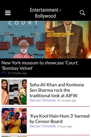 Deccan Chronicle News screenshot 2