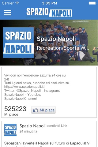 SpazioNapoli screenshot 3