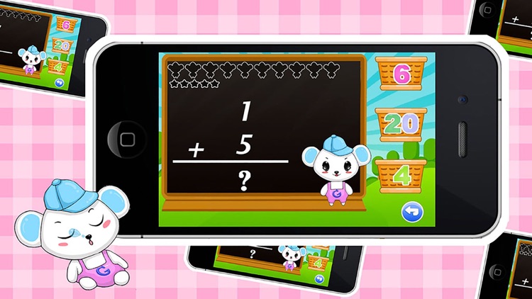 Learn Math－Educational game for kids