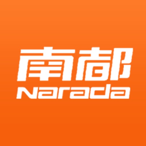 Narada barcode reader-南都电池条码扫描