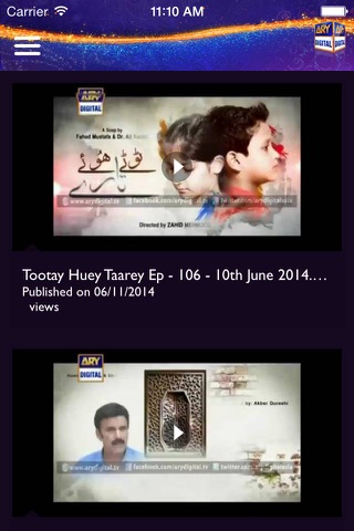 ARY DIGITAL screenshot 3