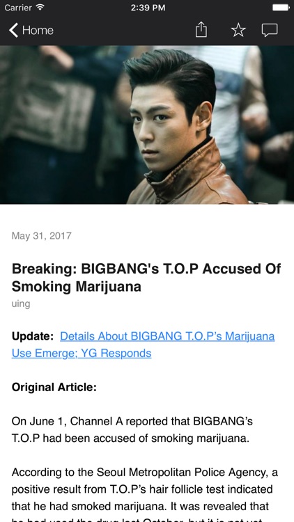 Soompi Kpop/Kdrama News screenshot-3