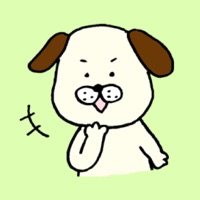Reaction of a dog pour PC