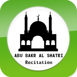 Quran Recitation by Abu Bakr Al Shatri