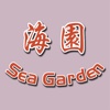 Sea Garden, Walmley