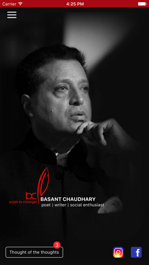 Basant K Chaudhary(圖1)-速報App