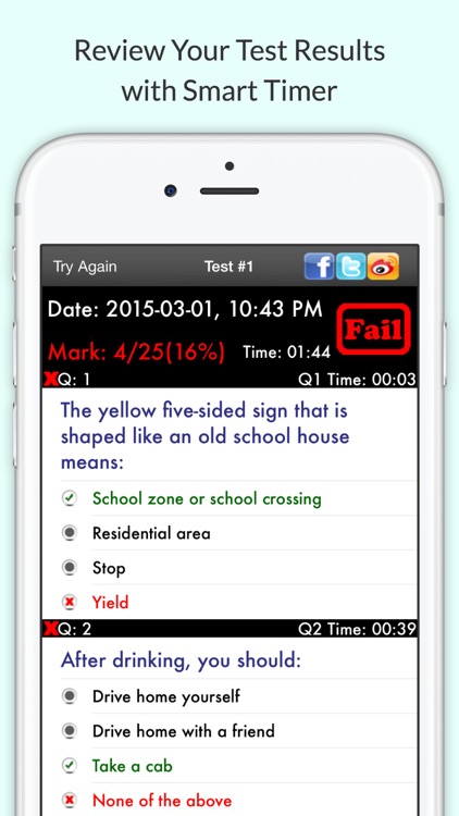DMV Hub - Permit Practice Test 2017 (DMV Approved) screenshot-4