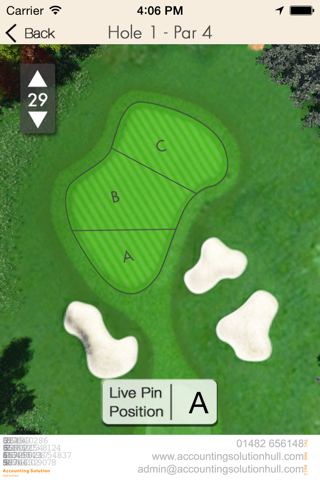 Hessle Golf Club screenshot 4