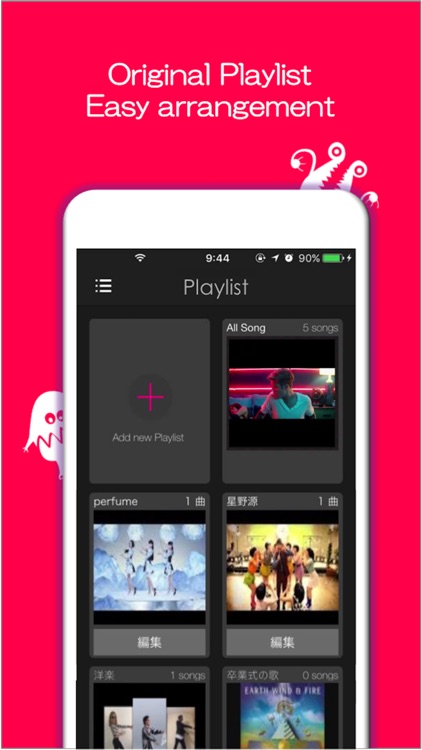Music FM box -Unlimited Songs Player & Music Album screenshot-3