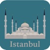 Istanbul Travel & City Guide