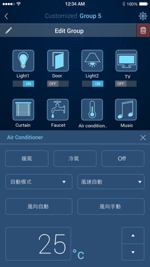 COM HOME GLOBAL(圖3)-速報App