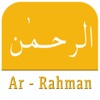 Surah Ar-Rahman Surah Rahman New