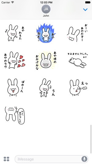 AYA Stickers(圖4)-速報App