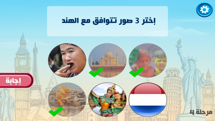 Peoples Culture screenshot-4