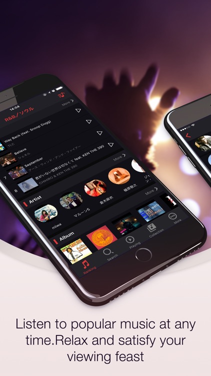 MusicFM Pro - Music Online Player!