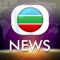 “TVB NEWS” App is now launched