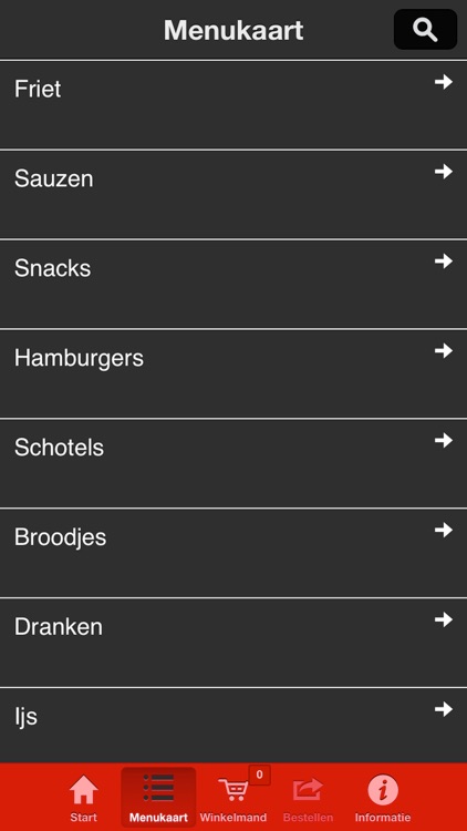 Cafetaria Brouwhorst