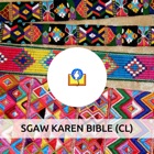 Top 38 Book Apps Like Sgaw Karen Bible (Common Language) - Best Alternatives